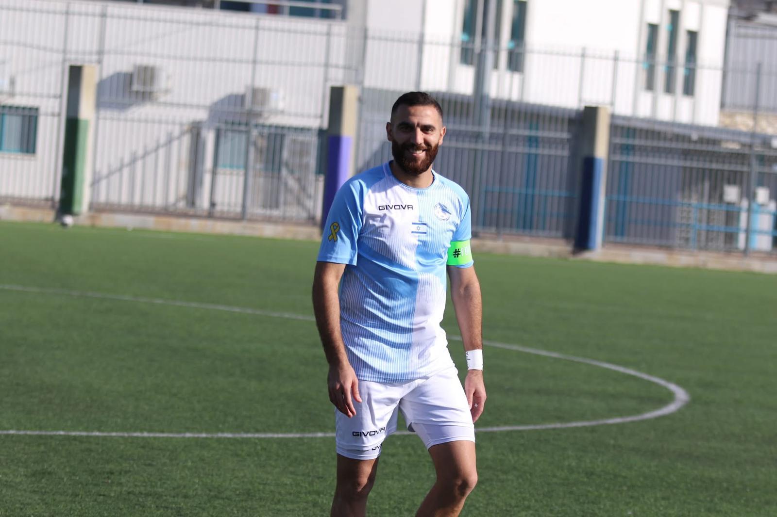 שער חשוב שלו. חלאיילה (דאפר מחאמיד)